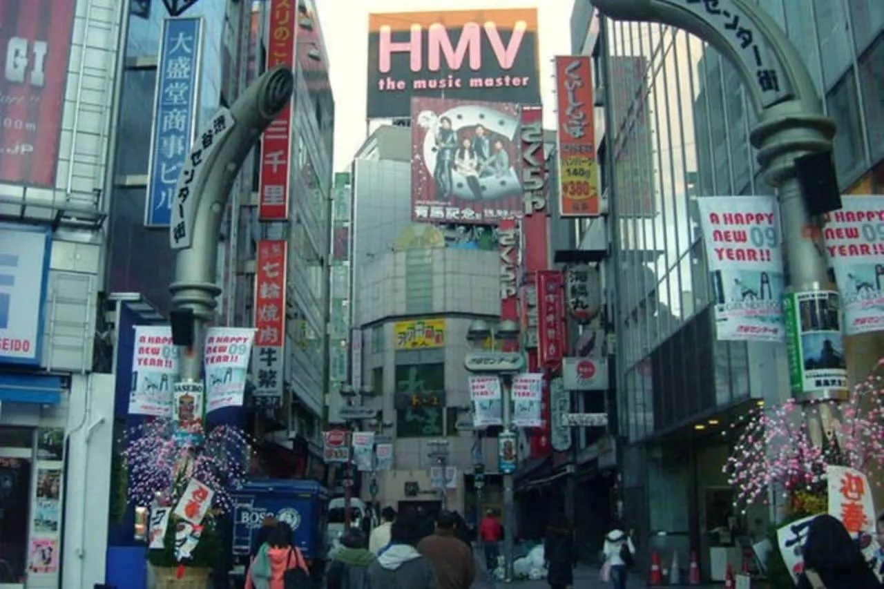 טוקיו Evergreen Shinjuku Luxe #2M13 דירה